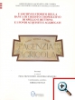 L’Archivio storico della banca di credito cooperativo di Spello e Bettona e i fondi acquisiti e aggregati